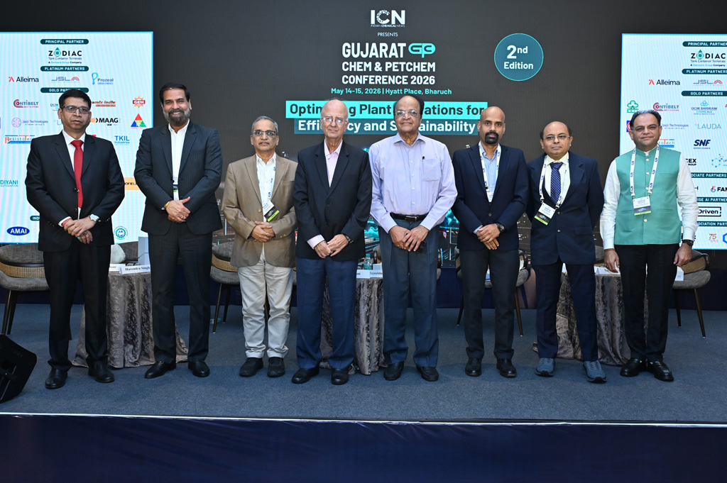Inaugural Event 2